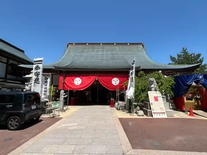 邇保姫神社の{uncategorized: "未分類", other: "その他", undefined: "問題あり", building: "その他建物", grave: "お墓", sacred_gate: "鳥居", guardian: "狛犬", statue: "像", buddha: "仏像", history: "歴史", nature: "自然", garden: "庭園", animal: "動物", pagoda: "塔", temizu: "手水舎", mountain_gate: "山門・神門", sanctuary: "本殿・本堂", subordinate: "末社・摂社", art: "芸術", scenery: "景色", jizo: "地蔵", ema: "絵馬", goshuin: "御朱印", omikuji: "おみくじ", items: "授与品その他", amulet: "お守り", goshuincho: "御朱印帳", eats: "食事", festival: "お祭り", votive_dance: "神楽", shichigosan: "七五三参", wedding: "結婚式", experience: "体験その他", initially: "初詣", around: "周辺", anti_infection: "感染症対策"}