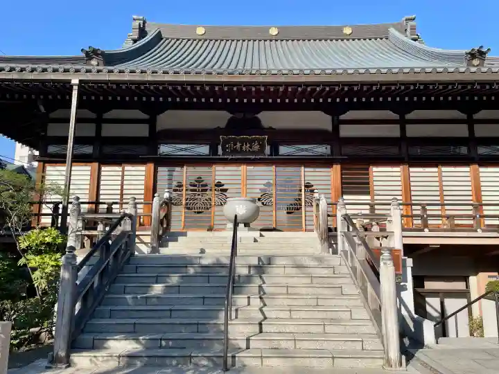 徳林寺の{uncategorized: "未分類", other: "その他", undefined: "問題あり", building: "その他建物", grave: "お墓", sacred_gate: "鳥居", guardian: "狛犬", statue: "像", buddha: "仏像", history: "歴史", nature: "自然", garden: "庭園", animal: "動物", pagoda: "塔", temizu: "手水舎", mountain_gate: "山門・神門", sanctuary: "本殿・本堂", subordinate: "末社・摂社", art: "芸術", scenery: "景色", jizo: "地蔵", ema: "絵馬", goshuin: "御朱印", omikuji: "おみくじ", items: "授与品その他", amulet: "お守り", goshuincho: "御朱印帳", eats: "食事", festival: "お祭り", votive_dance: "神楽", shichigosan: "七五三参", wedding: "結婚式", experience: "体験その他", initially: "初詣", around: "周辺", anti_infection: "感染症対策"}