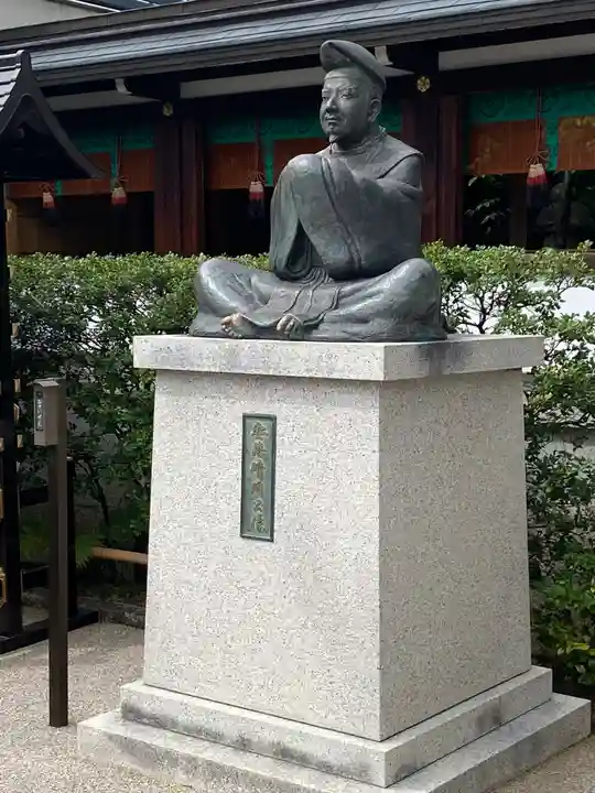 晴明神社(京都府)