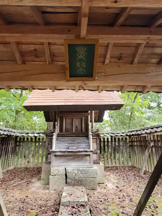 別所神社(長野県)