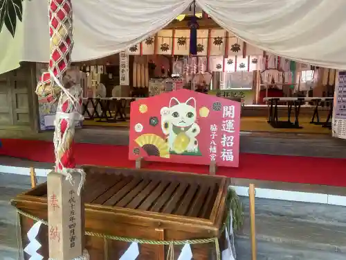 脇子八幡宮の{uncategorized: "未分類", other: "その他", undefined: "問題あり", building: "その他建物", grave: "お墓", sacred_gate: "鳥居", guardian: "狛犬", statue: "像", buddha: "仏像", history: "歴史", nature: "自然", garden: "庭園", animal: "動物", pagoda: "塔", temizu: "手水舎", mountain_gate: "山門・神門", sanctuary: "本殿・本堂", subordinate: "末社・摂社", art: "芸術", scenery: "景色", jizo: "地蔵", ema: "絵馬", goshuin: "御朱印", omikuji: "おみくじ", items: "授与品その他", amulet: "お守り", goshuincho: "御朱印帳", eats: "食事", festival: "お祭り", votive_dance: "神楽", shichigosan: "七五三参", wedding: "結婚式", experience: "体験その他", initially: "初詣", around: "周辺", anti_infection: "感染症対策"}