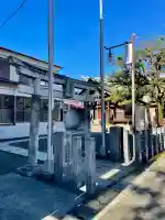 三社宮(神奈川県)
