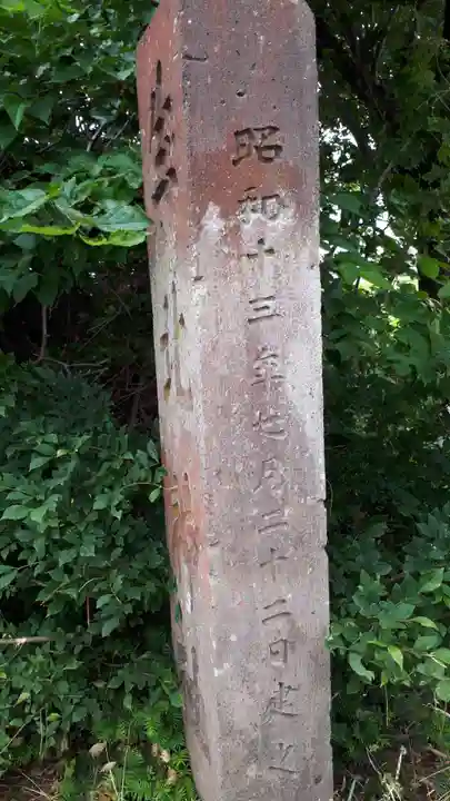 生北神社のその他建物