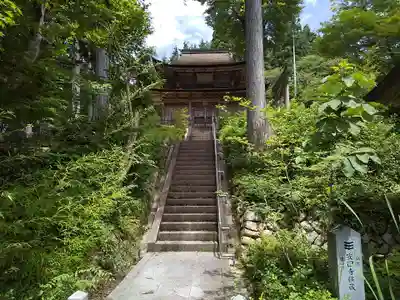 安国寺のその他建物