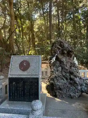 鹿島神宮(茨城県)