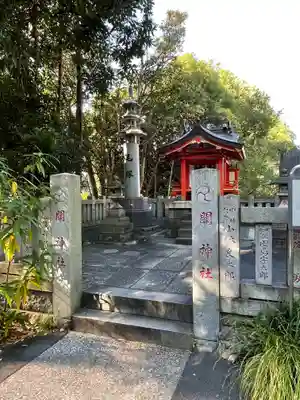 王子神社(東京都)