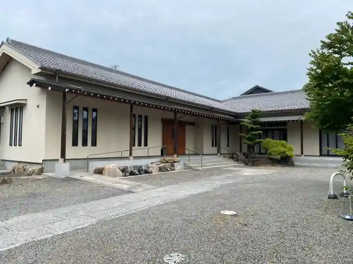 西光寺(愛知県)