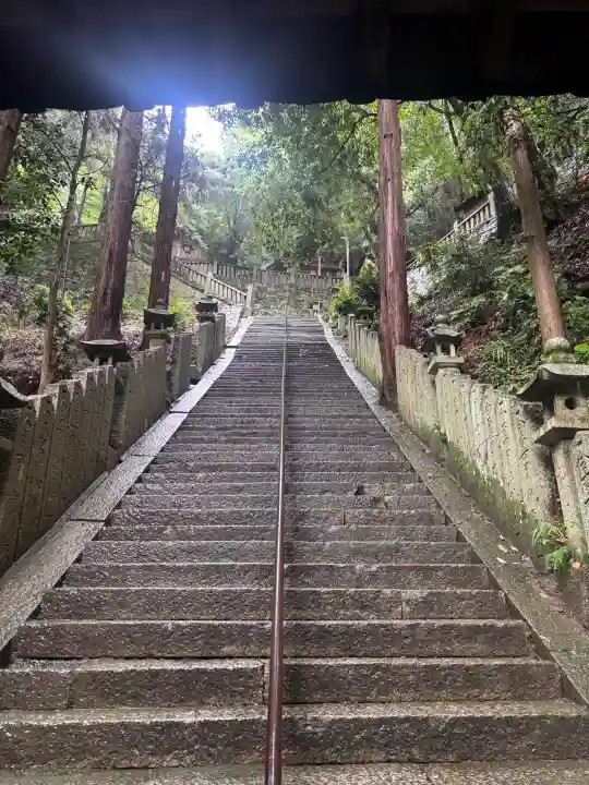 天別豊姫神社(広島県)