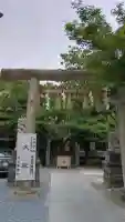 元三島神社(東京都)