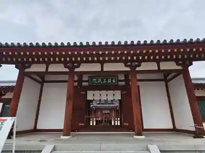 薬師寺(奈良県)