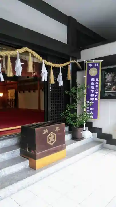 出雲大社東京分祠の本殿・本堂