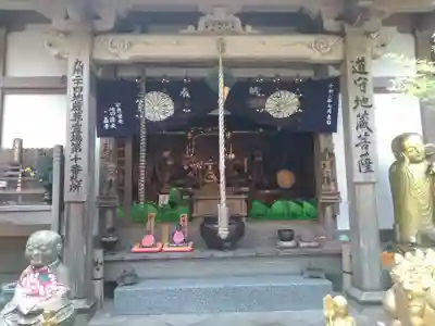 如意輪寺の本殿・本堂