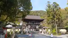 松尾大社の建物その他