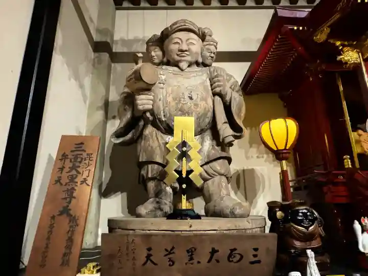 伊勢の国 四天王寺(三重県)