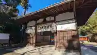 雙栗神社(京都府)