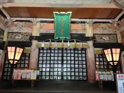 大神山神社奥宮(鳥取県)