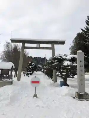 川西神社の鳥居