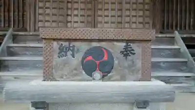 東本郷氷川神社のその他建物