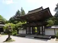円成寺(奈良県)