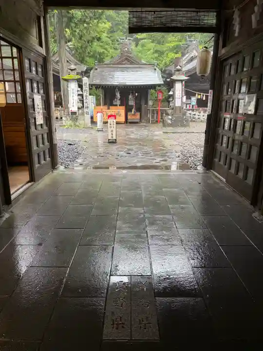 碓氷峠熊野神社(群馬県)