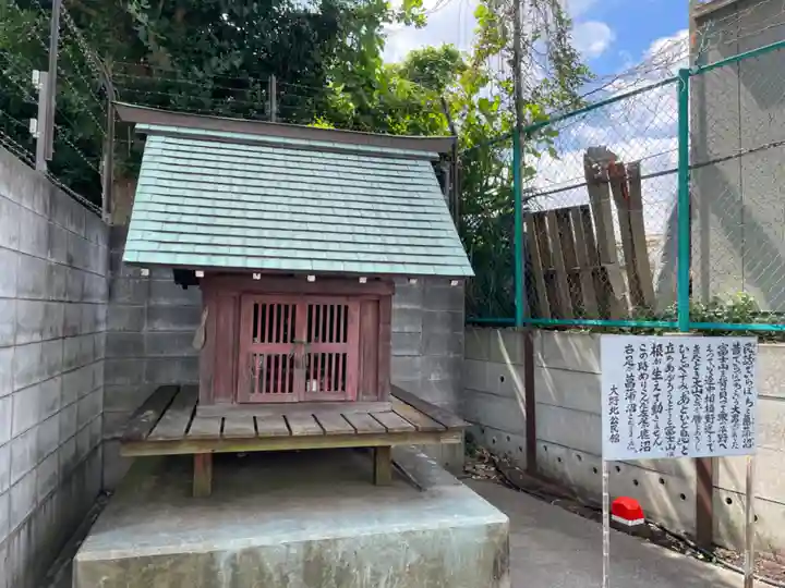 弁天神社(神奈川県)