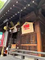 南宮宇佐八幡神社(脇浜神社)の本殿・本堂