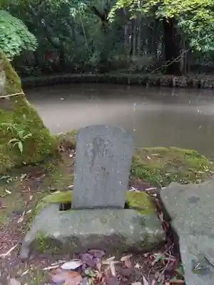 青葉神社(宮城県)