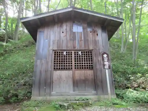 那須温泉神社(栃木県)
