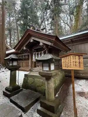 大國主社の{uncategorized: "未分類", other: "その他", undefined: "問題あり", building: "その他建物", grave: "お墓", sacred_gate: "鳥居", guardian: "狛犬", statue: "像", buddha: "仏像", history: "歴史", nature: "自然", garden: "庭園", animal: "動物", pagoda: "塔", temizu: "手水舎", mountain_gate: "山門・神門", sanctuary: "本殿・本堂", subordinate: "末社・摂社", art: "芸術", scenery: "景色", jizo: "地蔵", ema: "絵馬", goshuin: "御朱印", omikuji: "おみくじ", items: "授与品その他", amulet: "お守り", goshuincho: "御朱印帳", eats: "食事", festival: "お祭り", votive_dance: "神楽", shichigosan: "七五三参", wedding: "結婚式", experience: "体験その他", initially: "初詣", around: "周辺", anti_infection: "感染症対策"}