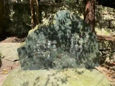 太山寺(兵庫県)