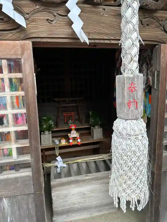 三嶋社(神奈川県)