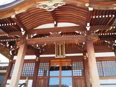 西之宮稲荷神社の本殿・本堂