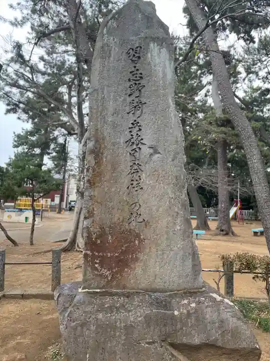 譽田八幡神社(千葉県)