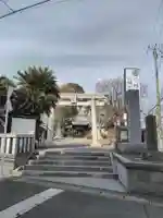 久里浜八幡神社の鳥居