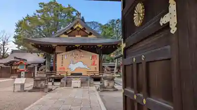護王神社(京都府)