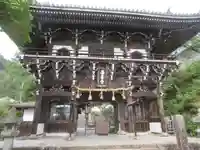 善峯寺(京都府)