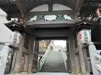 湯島天満宮(東京都)