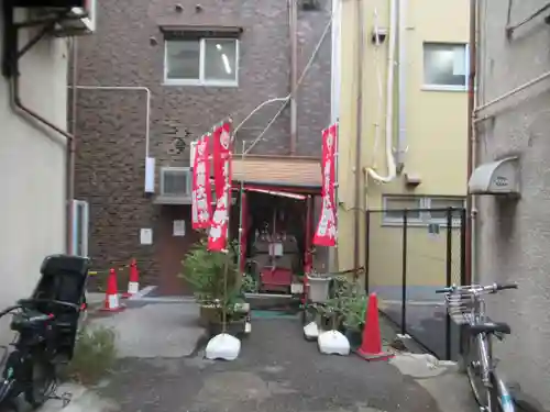 開徳稲荷神社(東京都)