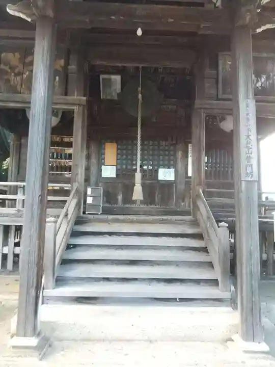 普門坊(山形県)