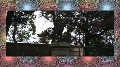 和樂備神社(埼玉県)