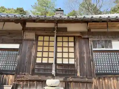 月峯寺(大阪府)
