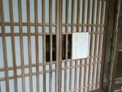 竹林寺(広島県)