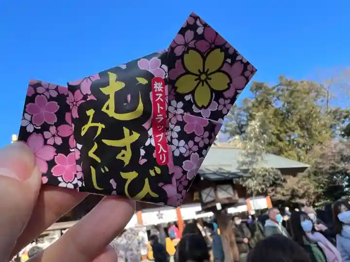 櫻木神社(千葉県)