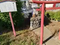 念宗寺(神奈川県)