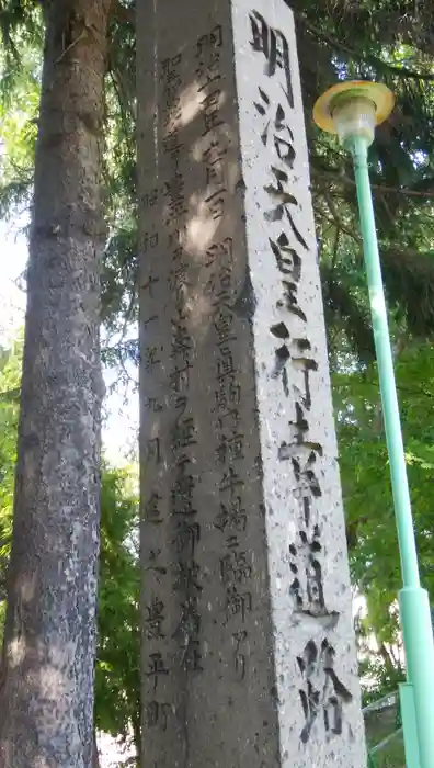 真駒内神社の建物その他