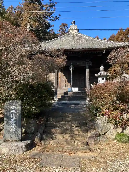 大慈寺のその他建物