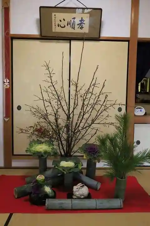 大松禅寺(京都府)