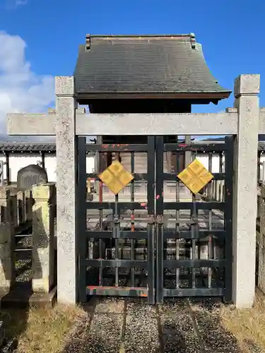 朝暉神社(京都府)