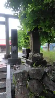 浅間神社(神奈川県)
