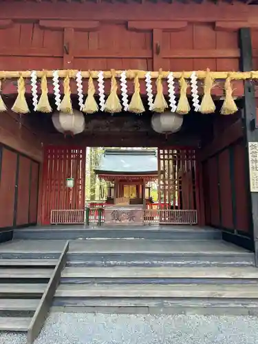 諏訪内山神社(山梨県)